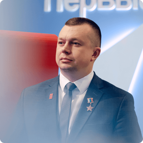 Артур Орлов